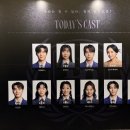 (주)베지그린프로덕션 | 뮤지컬 타오르는 어둠속에서 (재연), 희망의 씨앗.