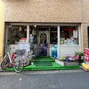 명약국 앞 건널목 | 일본여행 | 또 도쿄라니🇯🇵 2일차