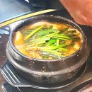 강재인 | 강재인의 맛있는 상암삼겹살 맛집 후기