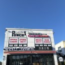 펀치레이디 김포점 이미지