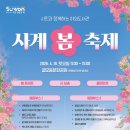 호매실도서관 이미지