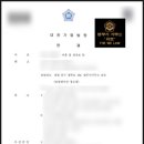 법무사사무소위로 이미지