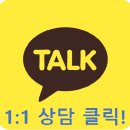경성보일러 이미지