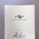호암광고 이미지