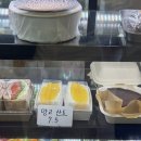 쉐박