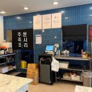 한국지엠성서바로서비스 | 대구 이곡동 중식 맛집 썬데이반점, 웍제이도 극찬한 고기폭탄 간짜장 먹고 온 후기
