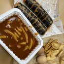 신전떡볶이안산 - 안산시 단원구 석수로 3 | 신전떡볶이안산