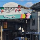 봉화춘양시장(춘양시장) 이미지