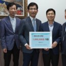 한국전력공사 강원지역본부 이미지