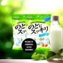 119허브