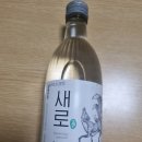 선일일반음식점