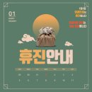 장용범내과의원 이미지