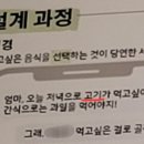 북구보훈회관 및 노인회관 이미지
