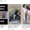 엔알컴퍼니 이미지