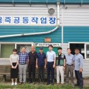 신촌마을회관 이미지