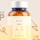 잇츠랄라 이미지