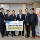 금오농협 이미지