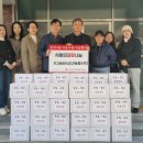 전주온고을중학교