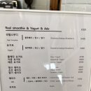 베니샤프팔마점