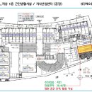 해오름화물
