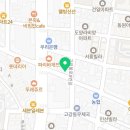 용인대 고강유도체육관 이미지