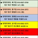 중리동 현대자동차 이미지