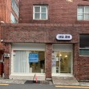 금사직카아트 | 부산네일샵 사직동네일샵 네일금비 사직미남점 발젤원컬러 첫 경험