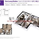 효성월드 공인중개사사무소 이미지