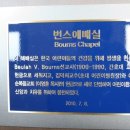 블레스병원 이미지