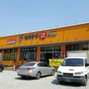 성덕수산 네이버블로그