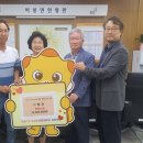 화성종합건설(주) 이미지
