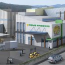 (주)의령주유소 이미지