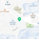 세븐일레븐 성북한옥촌점 이미지