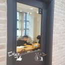통큰왕소금구이 이미지
