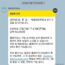 1948 | 4월 일상 조각