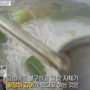 숭례분식