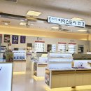 안경스토리 이미지