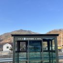 대대2리 마을회관 이미지