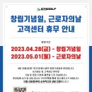 (주)지티에스 이미지