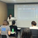 비비안영어 | 와튼영어 예비중1 설명회 현장 (외고·과학고·우리지역 중고등학교 비교분석, 예비중PREP 커리큘럼)