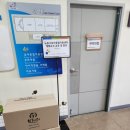 상계3,4동 주민센터 이미지