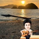 석양빛민박 이미지