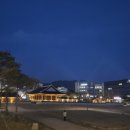 야키토리고집 이미지