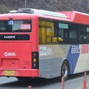 충훈터널_석수도서관 이미지