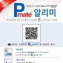 주)케이엠웍스 이미지
