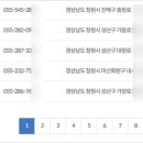 회원동225 이미지