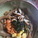 도토리묵밥1 이미지