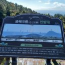 지도포구 이미지