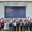 한동대학교 통역번역대학원 | 한동대 통역번역대학원, AI 시대 언어 전문가 양성 선도