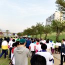 가곡체육공원 축구장 이미지